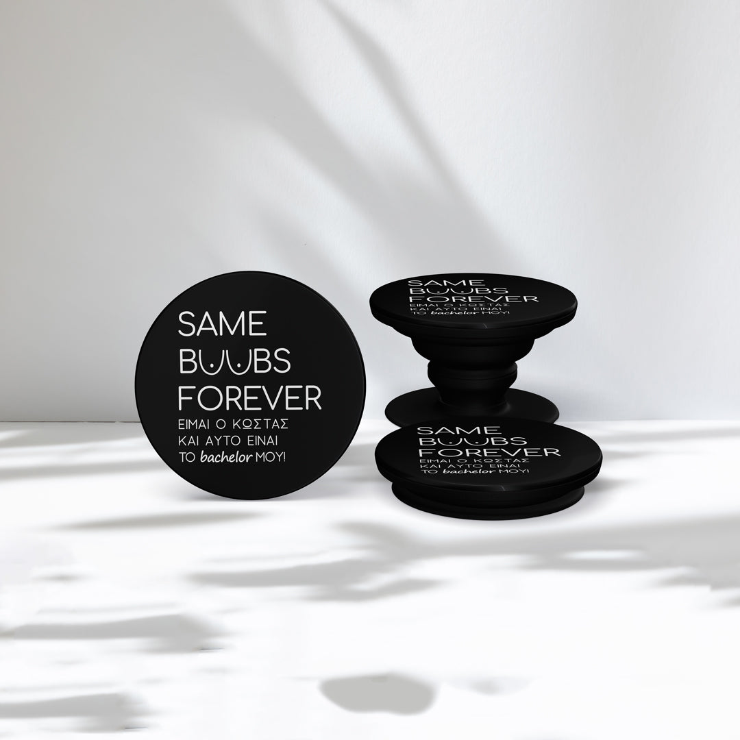 Same Boobs Groom - Phone Holder