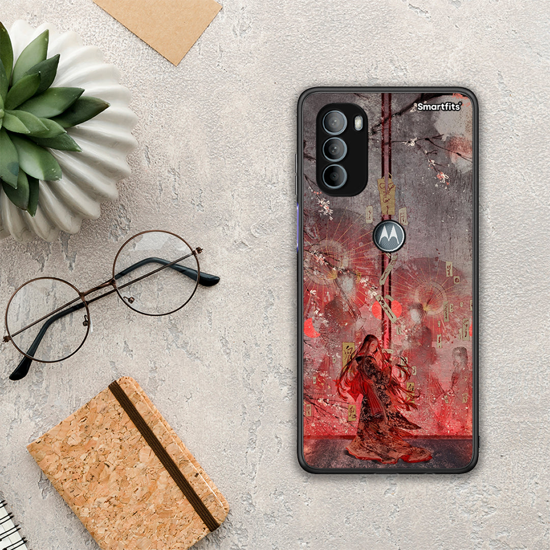 Nezuko Kamado - Motorola Moto G31 θήκη