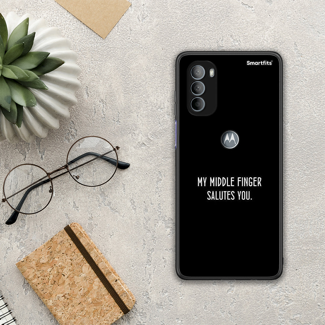 Salute - Motorola Moto G31 θήκη