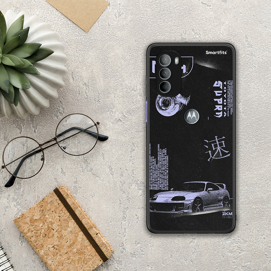 Tokyo Drift - Motorola Moto G31 θήκη