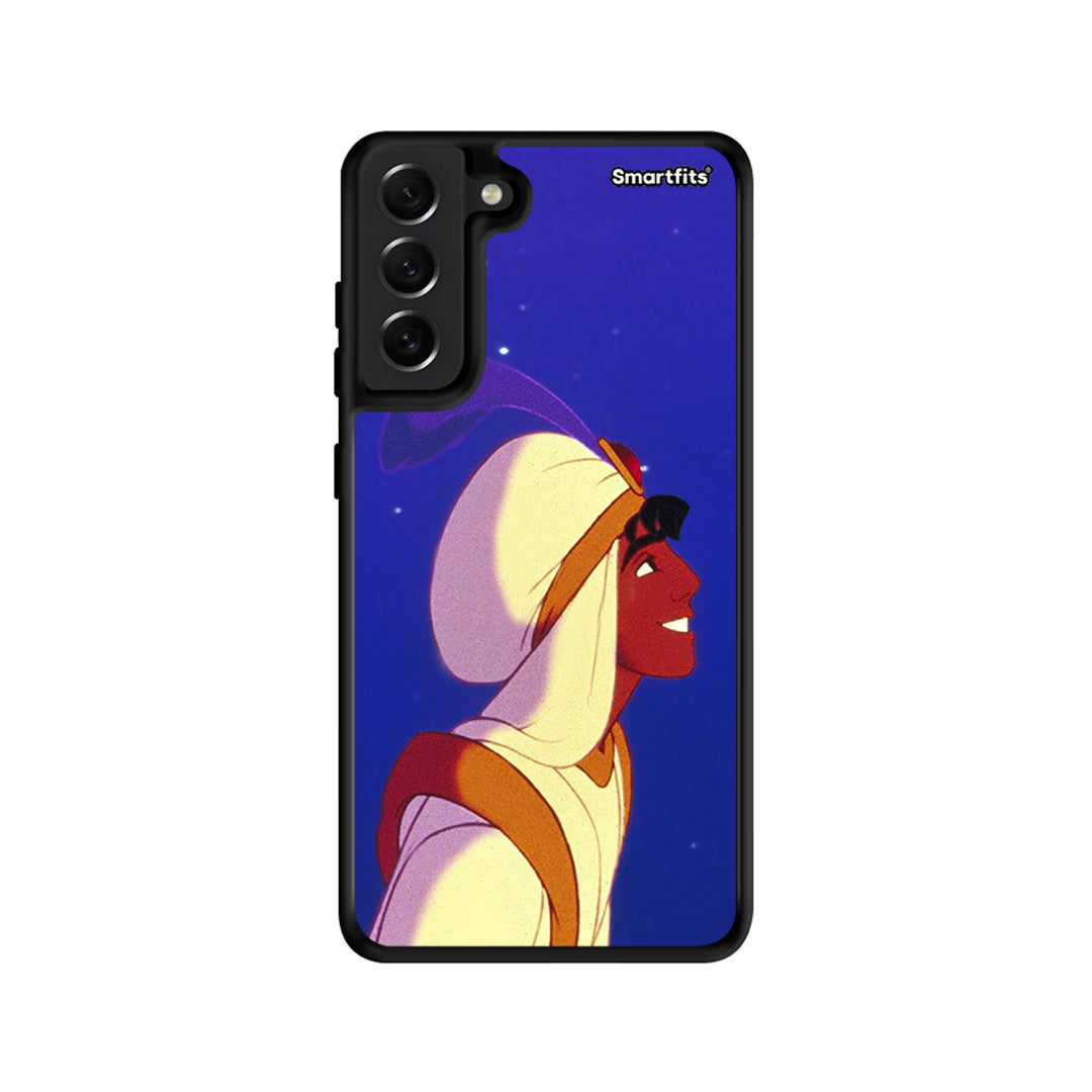 Alladin And Jasmine Love 1 - Samsung Galaxy S21 FE θήκη