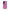 Blue Eye Pink - Samsung Galaxy S21 FE θήκη