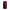 Red Paint - Samsung Galaxy S21 FE θήκη