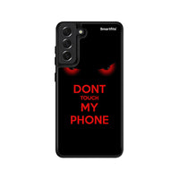 Thumbnail for Touch My Phone - Samsung Galaxy S21 FE θήκη