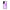 Watercolor Lavender - Samsung Galaxy S21 FE θήκη