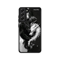 Thumbnail for Yin Yang - Samsung Galaxy S21 FE θήκη
