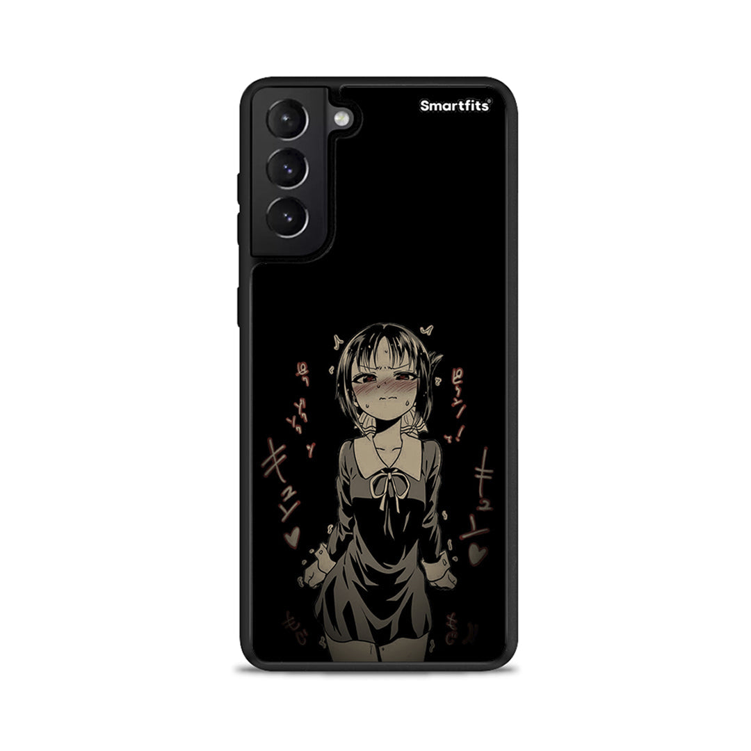 Anime Girl - Samsung Galaxy S21+ θήκη