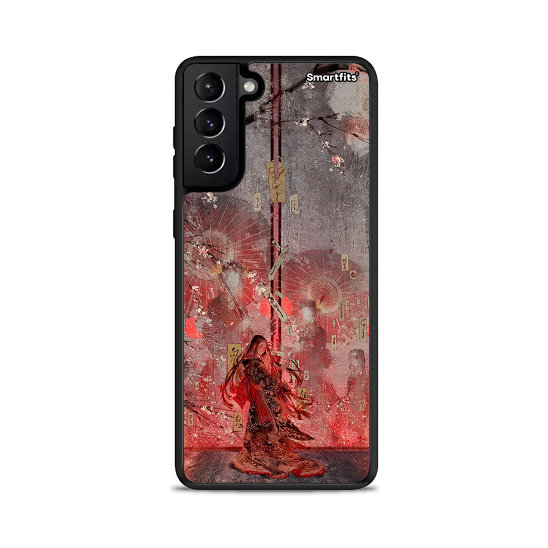Nezuko Kamado - Samsung Galaxy S21+ θήκη