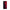 Red Paint - Samsung Galaxy S21+ θήκη