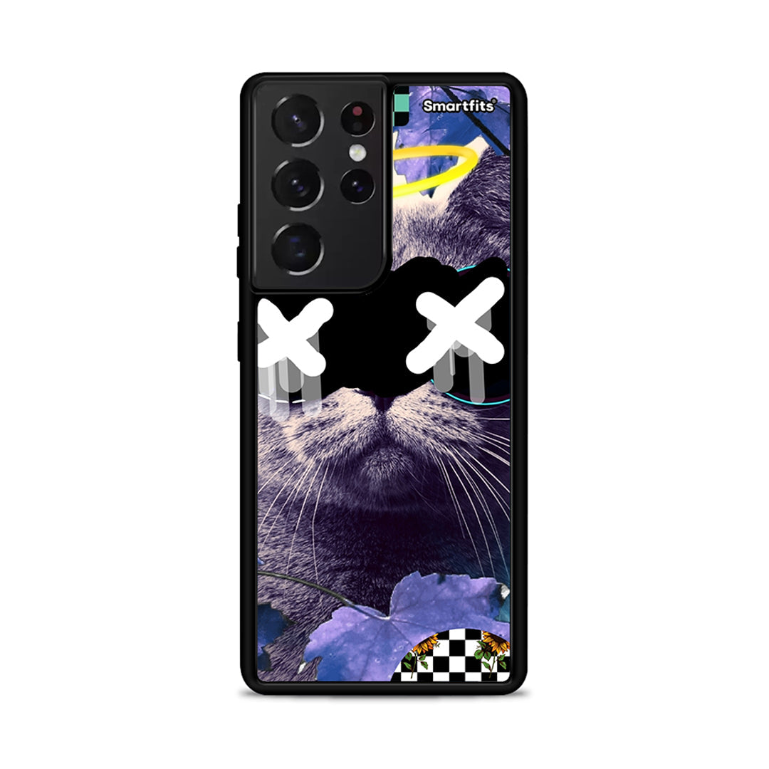 Cat Collage - Samsung Galaxy S21 Ultra θήκη