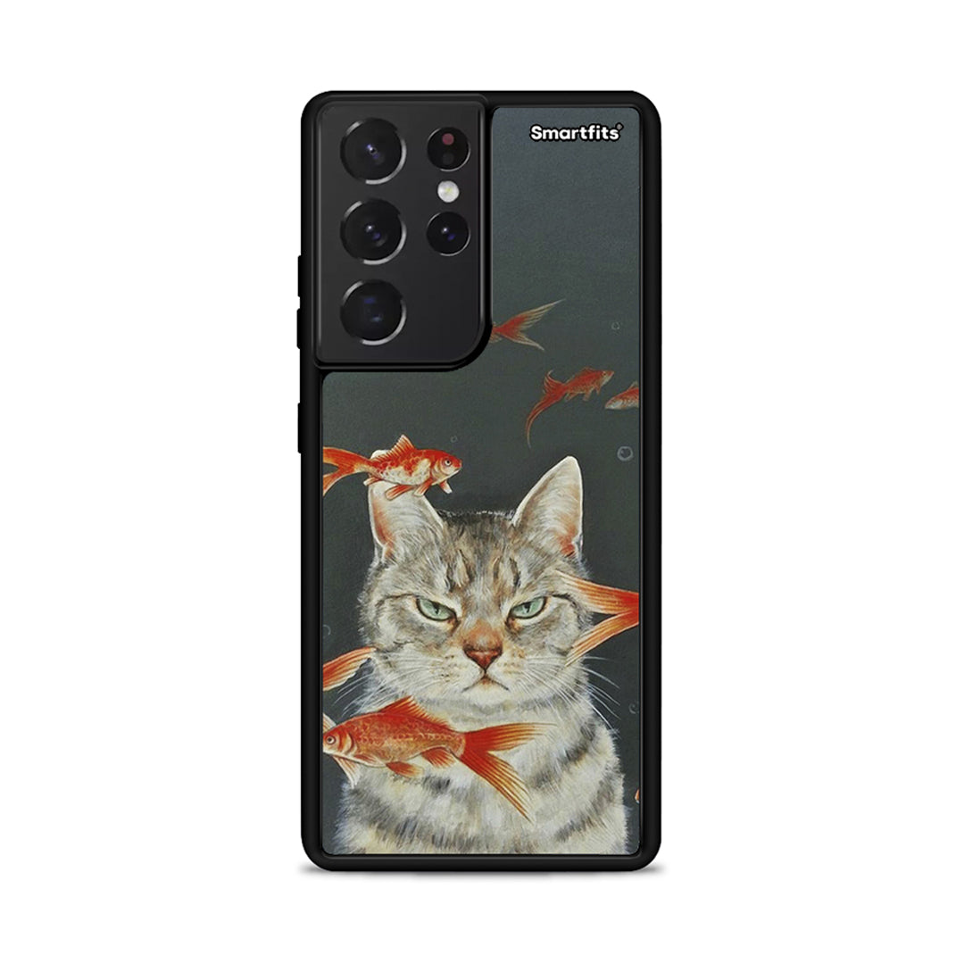 Cat Goldfish - Samsung Galaxy S21 Ultra θήκη