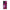 Collage Red Roses - Samsung Galaxy S21 Ultra θήκη