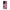 Pink Love - Samsung Galaxy S21 Ultra θήκη