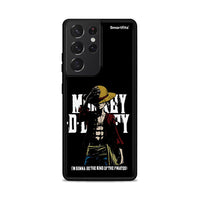 Thumbnail for Pirate King - Samsung Galaxy S21 Ultra θήκη