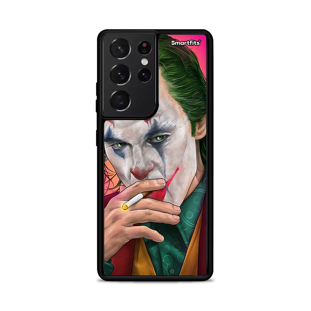 PopArt JokesOnU - Samsung Galaxy S21 Ultra θήκη