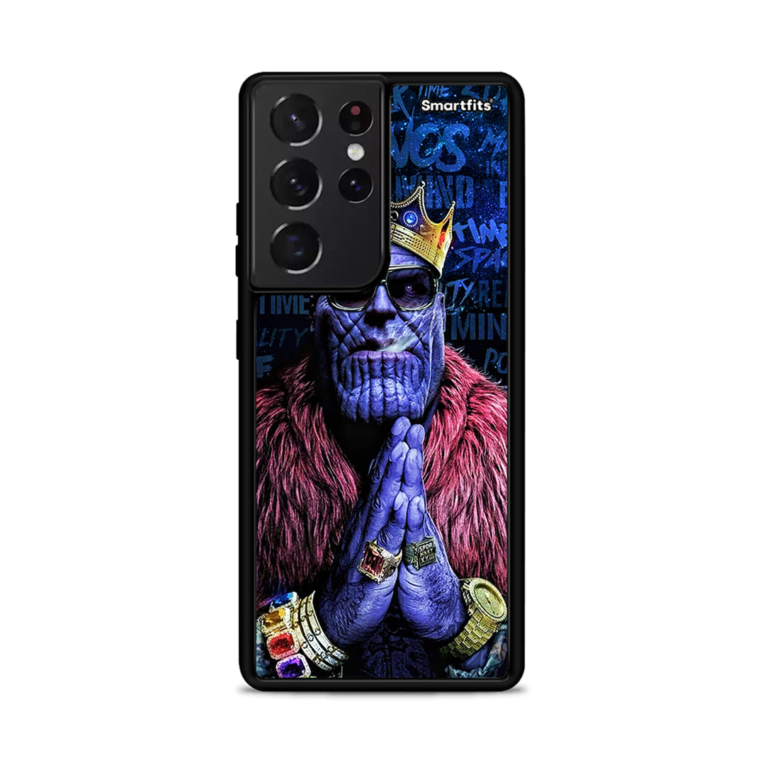 PopArt Thanos - Samsung Galaxy S21 Ultra θήκη