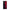 Red Paint - Samsung Galaxy S21 Ultra θήκη