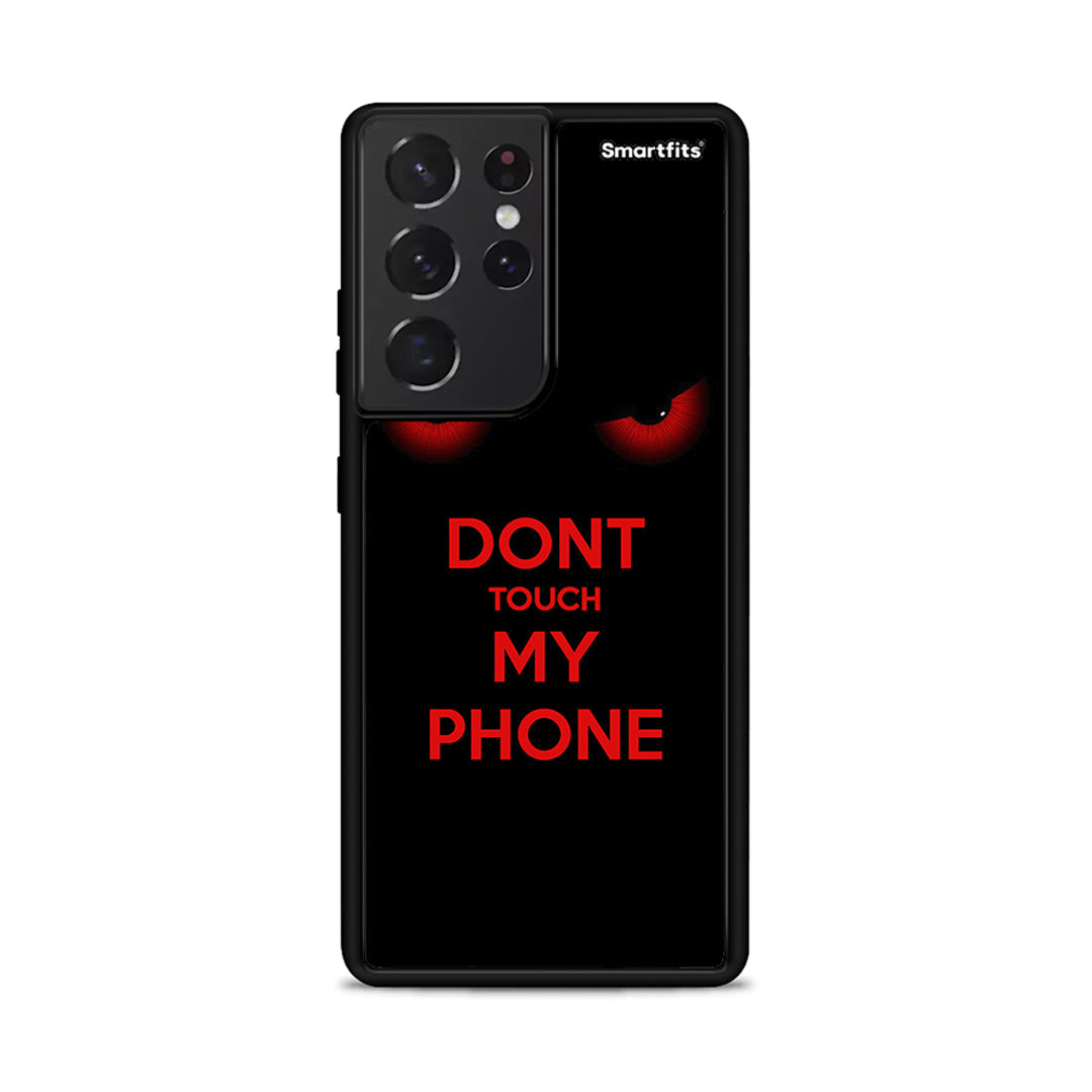 Touch My Phone - Samsung Galaxy S21 Ultra θήκη