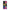 Tropical Flowers - Samsung Galaxy S21 Ultra θήκη