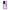 Watercolor Lavender - Samsung Galaxy S21 Ultra θήκη
