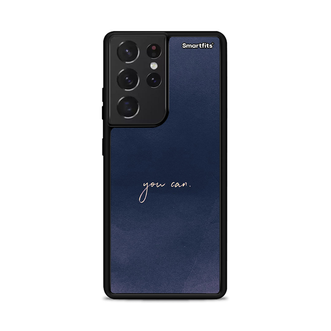 You Can - Samsung Galaxy S21 Ultra θήκη