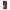 Collage Red Roses - Samsung Galaxy S22 Ultra θήκη