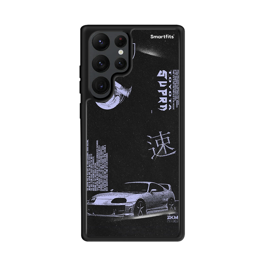 Tokyo Drift - Samsung Galaxy S22 Ultra θήκη