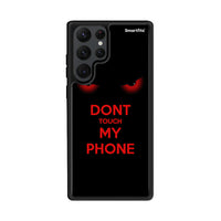 Thumbnail for Touch My Phone - Samsung Galaxy S22 Ultra θήκη