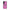Blue Eye Pink - Samsung Galaxy S23 Plus θήκη