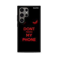 Thumbnail for Touch My Phone - Samsung Galaxy S24 Ultra θήκη