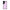 Lilac Hearts - Samsung Galaxy S24 Ultra θήκη