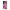 Pink Love - Samsung Galaxy S24 Ultra θήκη