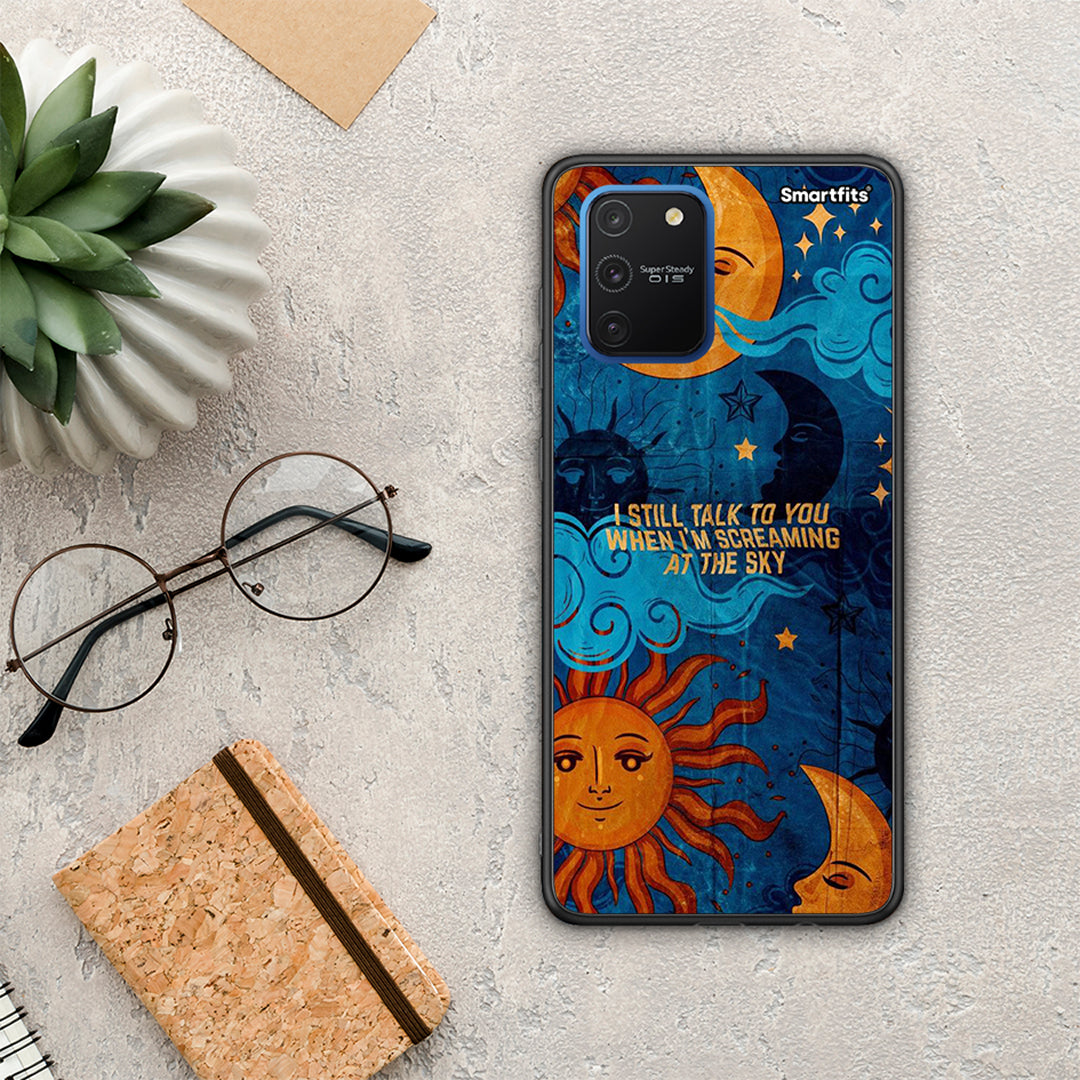 Screaming Sky - Samsung Galaxy S10 Lite θήκη