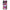 Samsung S21 FE Bubble Girls Θήκη Αγίου Βαλεντίνου από τη Smartfits με σχέδιο στο πίσω μέρος και μαύρο περίβλημα | Smartphone case with colorful back and black bezels by Smartfits
