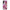 Samsung S21 FE Pink Love Θήκη Αγίου Βαλεντίνου από τη Smartfits με σχέδιο στο πίσω μέρος και μαύρο περίβλημα | Smartphone case with colorful back and black bezels by Smartfits