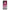 Samsung S21 FE Pink Moon Θήκη από τη Smartfits με σχέδιο στο πίσω μέρος και μαύρο περίβλημα | Smartphone case with colorful back and black bezels by Smartfits