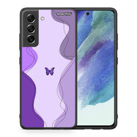 Thumbnail for Θήκη Αγίου Βαλεντίνου Samsung S21 FE Purple Mariposa από τη Smartfits με σχέδιο στο πίσω μέρος και μαύρο περίβλημα | Samsung S21 FE Purple Mariposa case with colorful back and black bezels