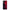Samsung S21 FE Red Paint Θήκη Αγίου Βαλεντίνου από τη Smartfits με σχέδιο στο πίσω μέρος και μαύρο περίβλημα | Smartphone case with colorful back and black bezels by Smartfits