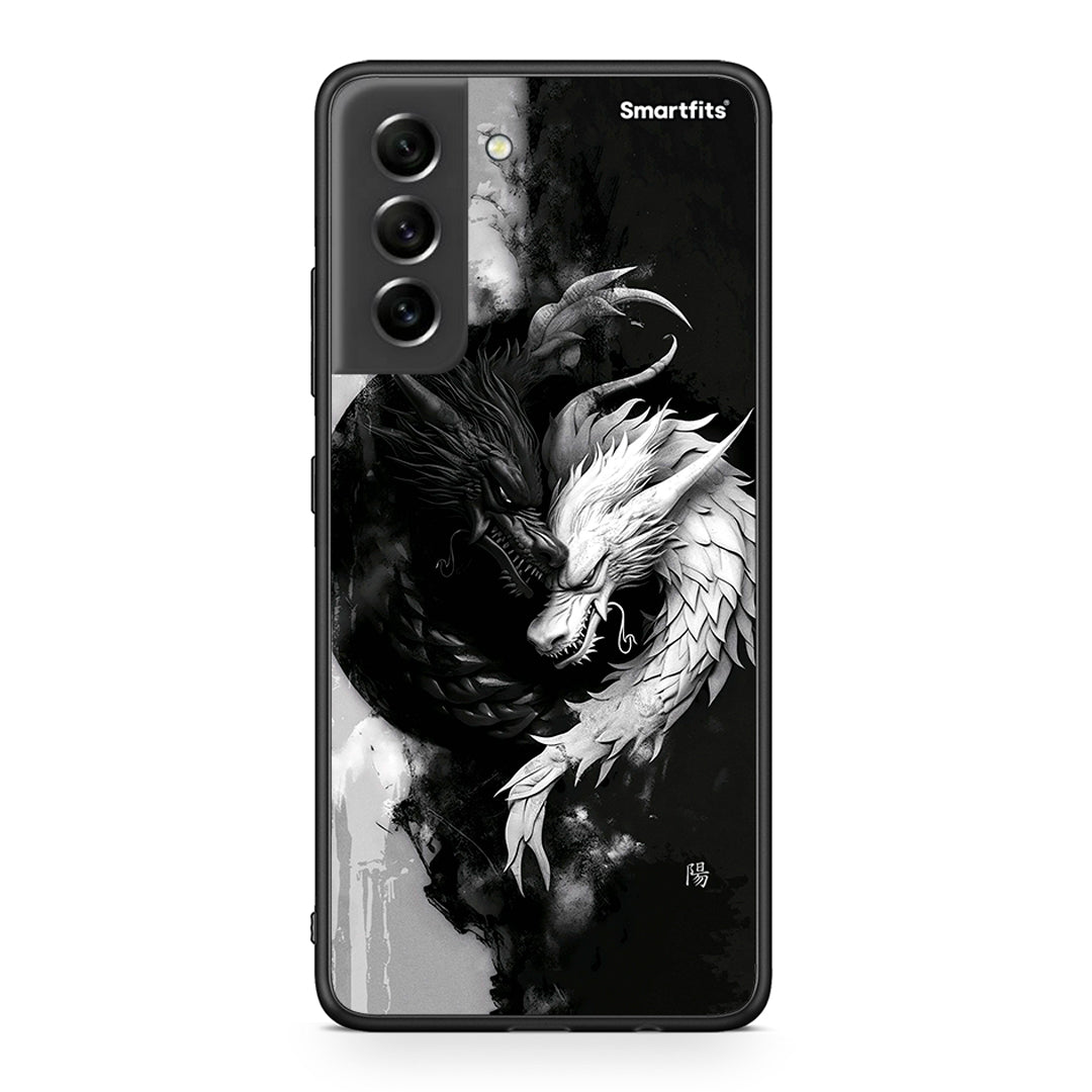 Samsung S21 FE Yin Yang Θήκη από τη Smartfits με σχέδιο στο πίσω μέρος και μαύρο περίβλημα | Smartphone case with colorful back and black bezels by Smartfits