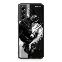 Thumbnail for Samsung S21 FE Yin Yang Θήκη από τη Smartfits με σχέδιο στο πίσω μέρος και μαύρο περίβλημα | Smartphone case with colorful back and black bezels by Smartfits