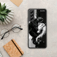 Thumbnail for Yin Yang - Samsung Galaxy S21 FE θήκη
