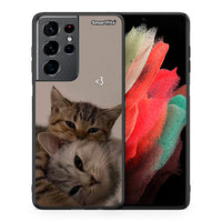 Thumbnail for Θήκη Samsung S21 Ultra Cats In Love από τη Smartfits με σχέδιο στο πίσω μέρος και μαύρο περίβλημα | Samsung S21 Ultra Cats In Love case with colorful back and black bezels