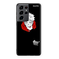 Thumbnail for Samsung S21 Ultra Itadori Anime θήκη από τη Smartfits με σχέδιο στο πίσω μέρος και μαύρο περίβλημα | Smartphone case with colorful back and black bezels by Smartfits