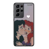 Thumbnail for Samsung S21 Ultra Mermaid Love Θήκη Αγίου Βαλεντίνου από τη Smartfits με σχέδιο στο πίσω μέρος και μαύρο περίβλημα | Smartphone case with colorful back and black bezels by Smartfits