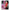 Θήκη Αγίου Βαλεντίνου Samsung S21 Ultra Pink Love από τη Smartfits με σχέδιο στο πίσω μέρος και μαύρο περίβλημα | Samsung S21 Ultra Pink Love case with colorful back and black bezels