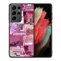 Thumbnail for Θήκη Αγίου Βαλεντίνου Samsung S21 Ultra Pink Love από τη Smartfits με σχέδιο στο πίσω μέρος και μαύρο περίβλημα | Samsung S21 Ultra Pink Love case with colorful back and black bezels