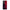 Samsung S21 Ultra Red Paint Θήκη Αγίου Βαλεντίνου από τη Smartfits με σχέδιο στο πίσω μέρος και μαύρο περίβλημα | Smartphone case with colorful back and black bezels by Smartfits