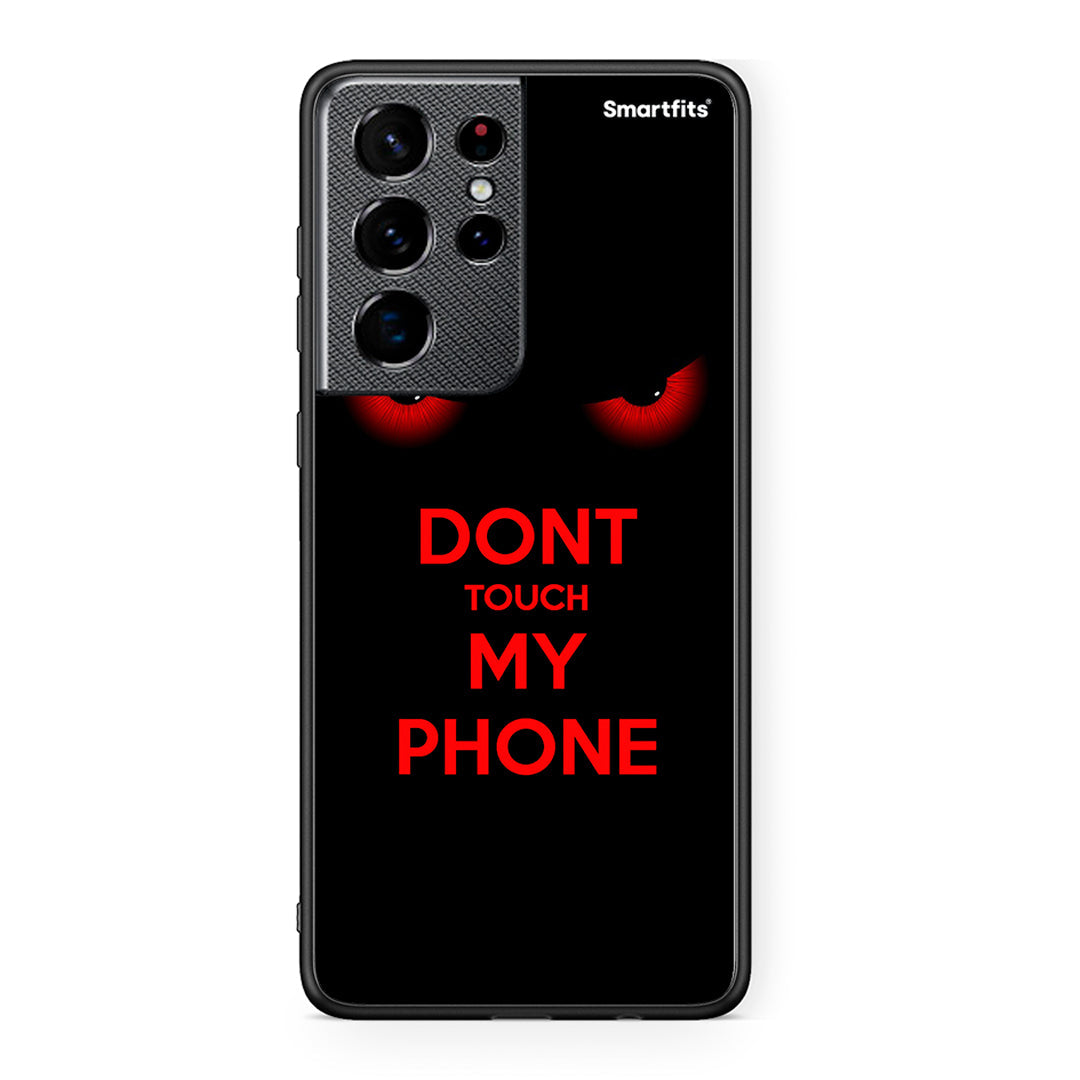 Samsung S21 Ultra Touch My Phone Θήκη από τη Smartfits με σχέδιο στο πίσω μέρος και μαύρο περίβλημα | Smartphone case with colorful back and black bezels by Smartfits