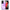 Θήκη Samsung S21 Ultra Lavender Watercolor από τη Smartfits με σχέδιο στο πίσω μέρος και μαύρο περίβλημα | Samsung S21 Ultra Lavender Watercolor case with colorful back and black bezels