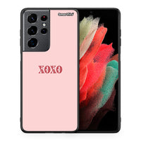 Thumbnail for Θήκη Samsung S21 Ultra XOXO Love από τη Smartfits με σχέδιο στο πίσω μέρος και μαύρο περίβλημα | Samsung S21 Ultra XOXO Love case with colorful back and black bezels